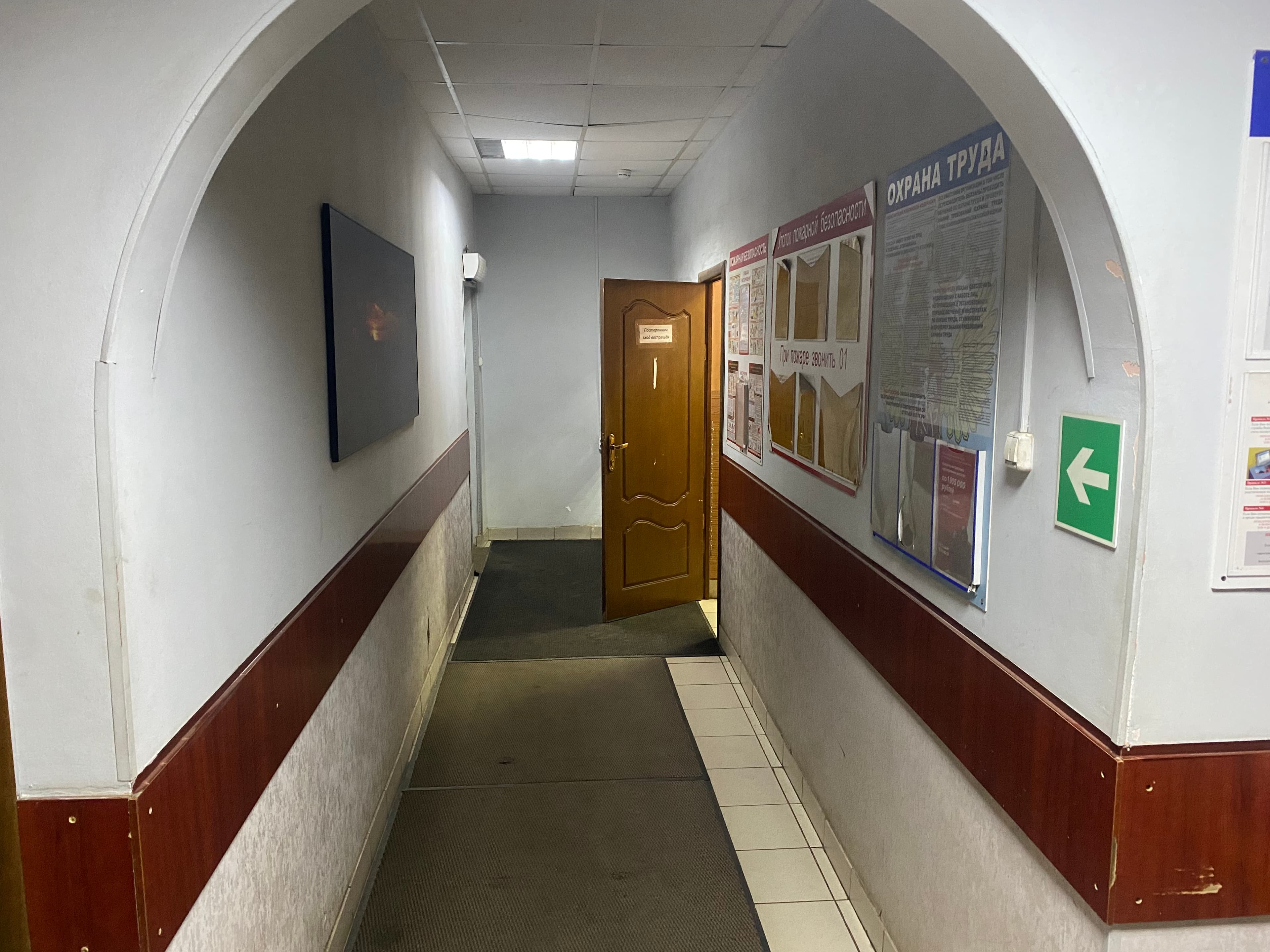 Превью 4